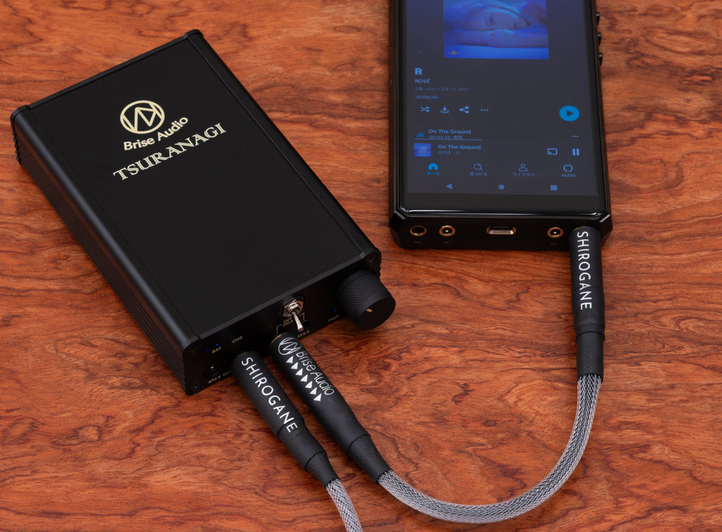 SHIROGANE MINI Ultimate – Brise Audio Wholesale